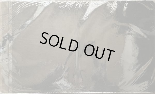 画像2: 【未開封品】イビリチュア・ネーレイマナス/プレイマット (2)