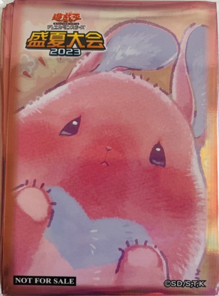 画像1: 【未開封品】メルフィーとにらめっこ/スリーブ (1)