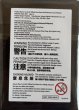 画像2: 【未開封品】白き森の魔狼シルウィア/スリーブ (2)