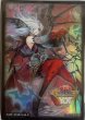 画像1: 【未開封品】白き森の魔性ルシエラ/スリーブ (1)