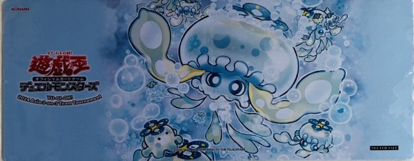 画像1: 【未開封品】マルチャミー・プルリア/ハーフプレイマット (1)