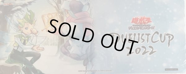画像1: 【GW限定特価/未開封品】春化精の暦替/ハーフプレイマット (1)