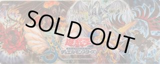 影法師トップハットヘア WCS2024 ハーフ プレイマット 真竜剣皇マスターP ハーフ プレイマット 未開封 | Tk2 Card