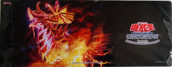 画像1: 【未開封品】ヴェイドスの目覚め/ハーフプレイマット (1)