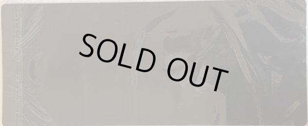 画像2: 【未開封品】シューティング・セイヴァー・スター・ドラゴン/ハーフプレイマット (2)