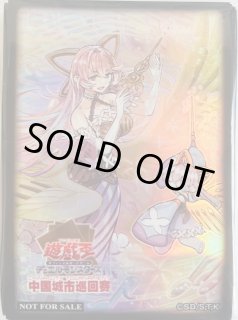 スリーブ - トレカぱられる