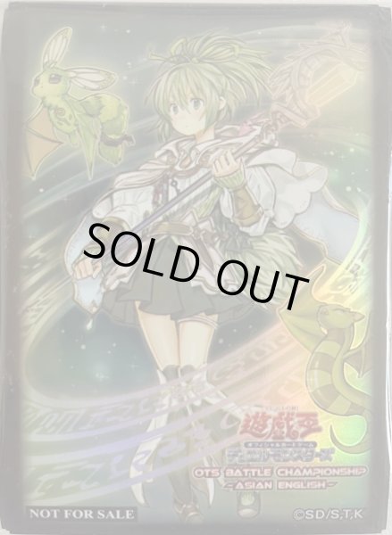 画像1: 【GW限定特価/未開封品】風霊媒師ウィン/スリーブ (1)