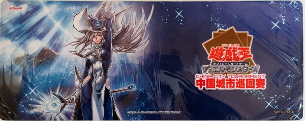画像1: 【未開封品】沈黙の魔術師-サイレント・マジシャン/ハーフプレイマット (1)