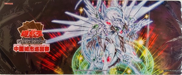 画像1: 【未開封品】シューティング・セイヴァー・スター・ドラゴン/ハーフプレイマット (1)