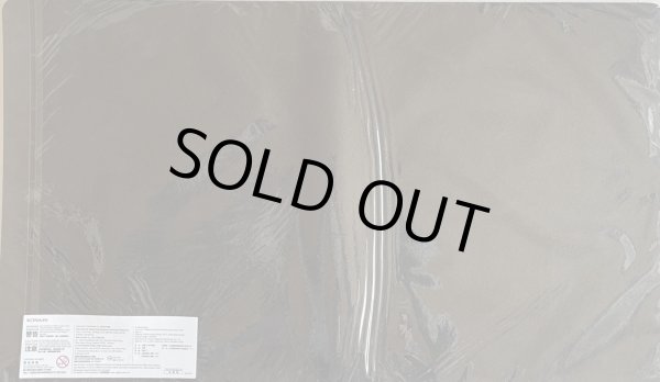 画像2: 【未開封品】破壊竜ガンドラG/プレイマット (2)