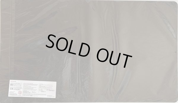 画像2: 【未開封品】ヴァルモニカの神奏-ヴァーラル/プレイマット (2)