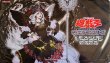 画像1: 【未開封品】カオス・ゴッデス-混沌の女神-/プレイマット (1)