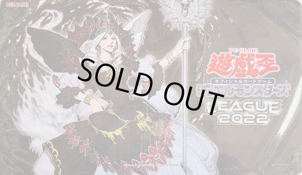 画像1: 【未開封品】カオス・ゴッデス-混沌の女神-/プレイマット (1)