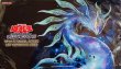 画像1: 【未開封品】最果てのゴーティス/プレイマット (1)