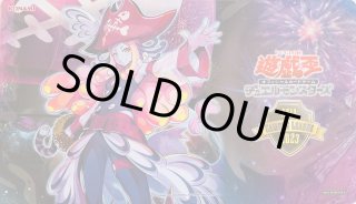 メグミ、ウララ、ミレイ　バレンタイン　プレイマット　未開封 ヴァンガード ブースタートライアル 特製ラバーマット「バレンタイン2024」