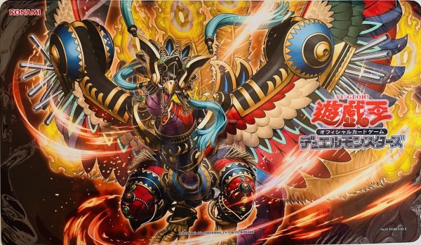 画像1: 【未開封品】聖炎王ガルドニクス/プレイマット (1)