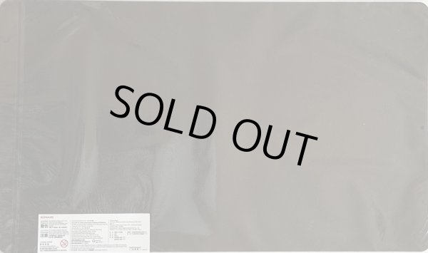 画像2: 【未開封品】聖炎王ガルドニクス/プレイマット (2)