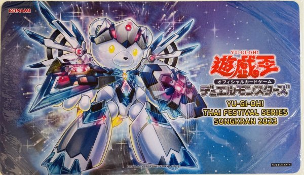 画像1: 【未開封品】ベアルクティ-ポーラ=スター/プレイマット (1)