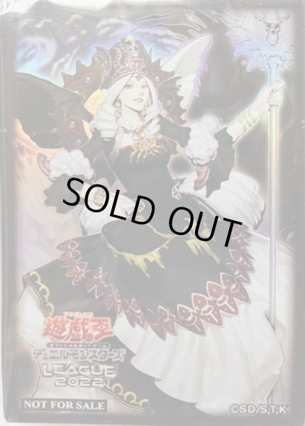 画像1: 【GW限定特価/未開封品】カオス・ゴッデス-混沌の女神-/スリーブ (1)