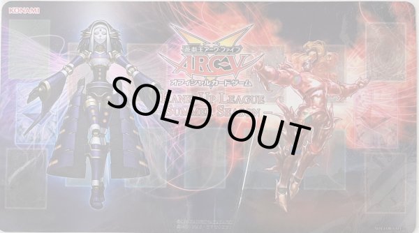 画像1: 【未開封品】エルシャドール・ネフィリム＆エルシャドール・エグリスタ/プレイマット (1)