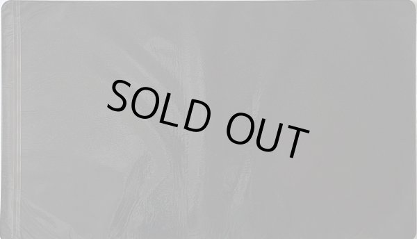 画像2: 【未開封品】儚無みずき/プレイマット (2)