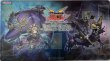 画像1: 【未開封品】エルシャドール・ミドラーシュ＆エルシャドール・ウェンディゴ/プレイマット (1)