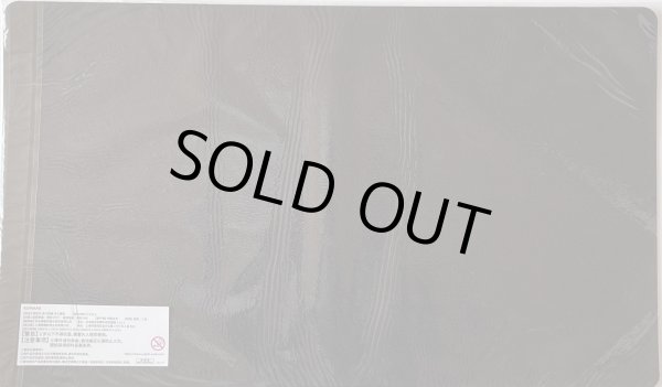 画像2: 【未開封品】VS 蛟龍/プレイマット (2)