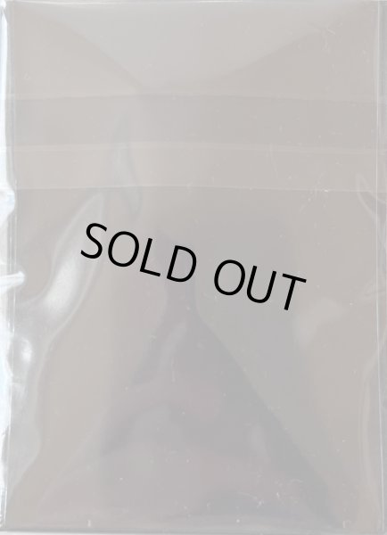 画像2: 【未開封品】海皇精アビストリーテ/スリーブ (2)