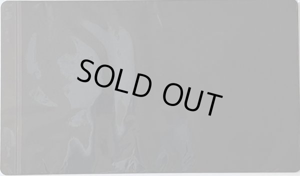 画像2: 【未開封品】渦巻く海炎/プレイマット (2)