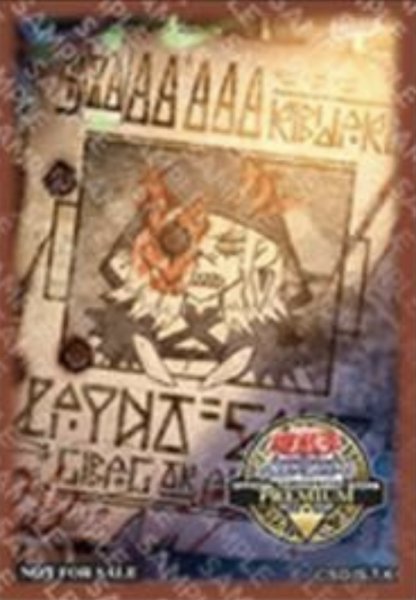画像1: 【未開封品】"罪宝狩りの悪魔"/スリーブ (1)