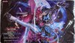 画像1: 【未開封品】WCQ2024 Evil★Twinsキスキル・リィラ/プレイマット (1)