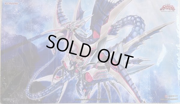 画像1: 【GW限定特価/未開封品】CNo.32 海咬龍シャーク・ドレイク・リバイス/プレイマット (1)