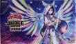 画像1: 【未開封品】宣告者の神巫/プレイマット (1)