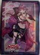 画像1: 【未開封品】Evil★Twinキスキル/スリーブ (1)
