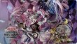 画像1: 【未開封品】M∀LICE IN UNDERGROUND/プレイマット (1)