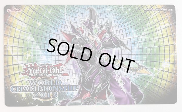 画像1: 伝説の闇の魔導師/プレイマット (1)