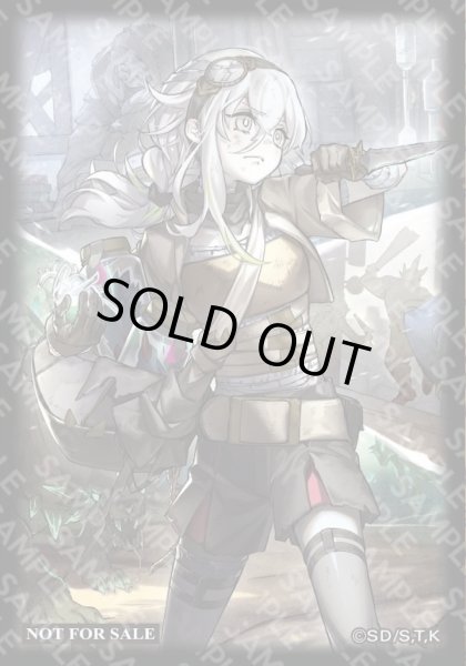画像1: 【未開封品】Yu-Gi-Oh! Open Tournament Hong Kong 2025 参加賞 ライク・ザ・ディアベル/スリーブ (1)