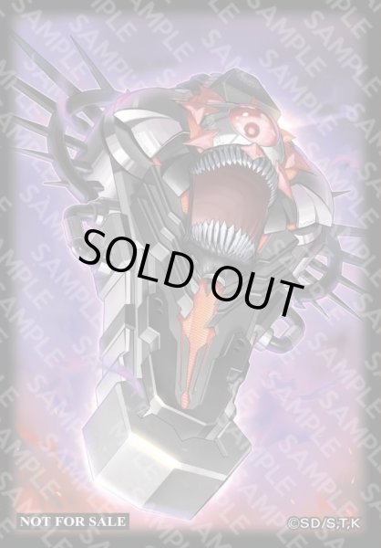 画像1: 【未開封品】Yu-Gi-Oh! Open Tournament Hong Kong 2025 参加賞 刻まれし魔の鎮魂棺/スリーブ (1)