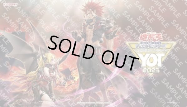 画像1: 【予約商品/未開封品】Yu-Gi-Oh! Open Tournament Hong Kong 2025 上位賞 刻まれし魔の憐歌/プレイマット (1)