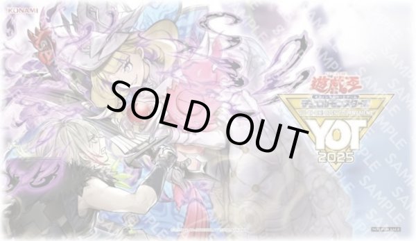 画像1: 【予約商品/未開封品】Yu-Gi-Oh! Open Tournament Hong Kong 2025 上位賞 微睡の罪宝－モーリアン/プレイマット (1)