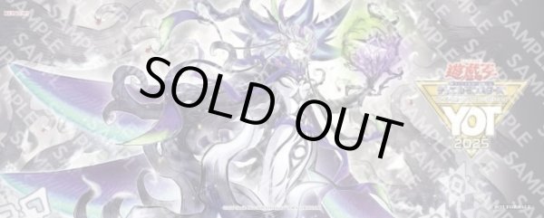 画像1: 【予約商品/未開封品】Yu-Gi-Oh! Open Tournament Hong Kong 上位賞 白き森の妖魔ディアベル/ハーフプレイマット (1)