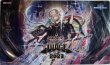 画像1: 【未開封品】JUDGE2023 月天気アルシエル/プレイマット (1)