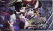 画像1: 【未開封品】JUDGE2025 影法師トップハットヘア/プレイマット (1)