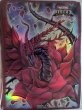 画像1: 【未開封品】JUDGE ブラック・ローズ・ドラゴン/スリーブ (1)