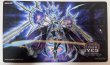 画像1: TEAMYCS ANOTHERVERSE SOLARIA/プレイマット (1)