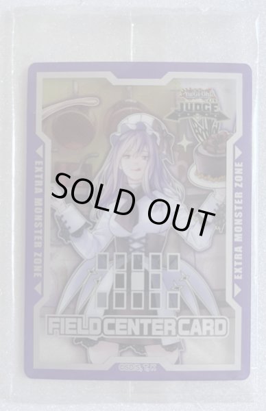 画像1: 【未開封品】JUDGE 聖菓使クーベル/フィールドセンターカード (1)