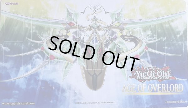 画像1: 【GW限定特価/外装なし】覇王天龍オッドアイズ・アークレイ・ドラゴン/プレイマット (1)