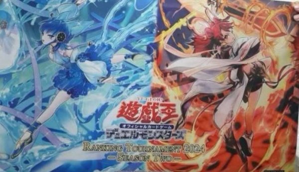 画像1: 【予約商品/未開封品】御巫の水舞踏＆御巫の火叢舞/プレイマット (1)