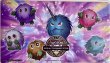 画像1: 【未開封品】クリボー5兄弟/プレイマット (1)