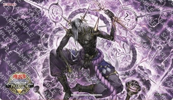 画像1: 【未開封品】呪雷神ジュラ/プレイマット (1)